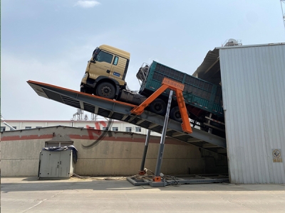 液壓卸車平臺,卸車平臺